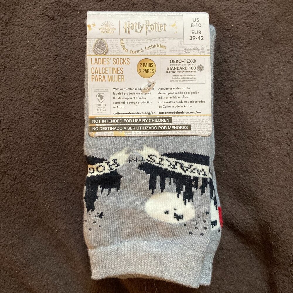 NWT Set of 2 Harry Potter Socks